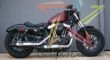 Harley Davidson Cruiser Bike